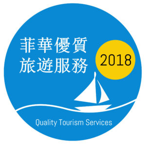 qualitySeal2880px_logo